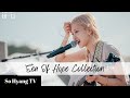 Capture de la vidéo [Playlist] Rosé (로제) - Sea Of Hope Collection (바라던 바다 모음)