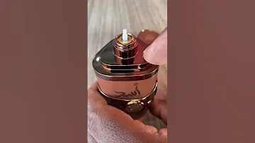 Lattafa Asad Bourbon Real Vs Fake 