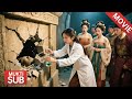 【Movie】女孩穿越到古代成为陪葬王妃,凭借现代化学知识带领众人逃出生天,从此命运改变!!#宫锁心玉  #杨幂 #冯绍峰