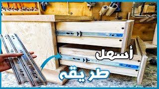 أسهل طريقه تركيب مجارى الدرج للمبتدئين screenshot 5