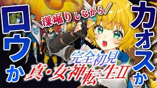 わんこわんわんの配信のサムネイル画像