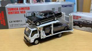 トミカリミテッドヴィンテージ ネオ 1/64 LV-N191a いすゞ エルフ 花見台自動車 セフテーローダ ビッグワイド
