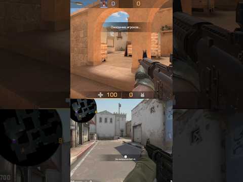 😳 Где звуки выстрелов более реалистичнее в #standoff2 или #csgo ? #shorts