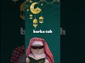 ramzan kareem bro ramzan mubarak#ramadan #muslim