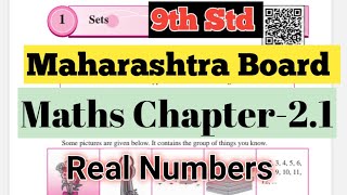 Class 9 practice set 2.1 Real Numbers Chapter 2 | 9th Maths 1 |std 9| Algebra New Syllabus | SSC