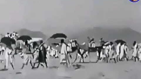 و أذن في الناس بالحج تلاوة رائعة للشيخ عبد الباسط عبد الصمد