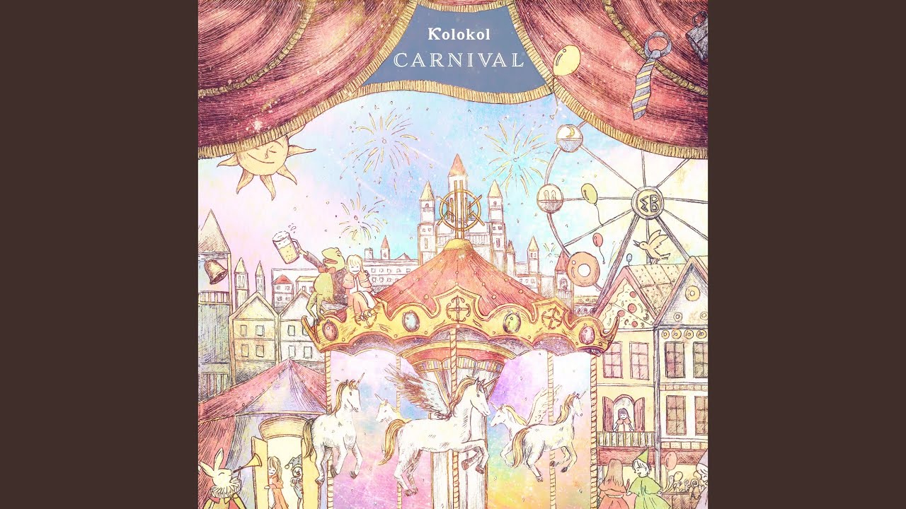 フジ子・ヘミング ベニスのカーニバル フジ子・ヘミング アート 絵画 ベニスのカーニバル フジコヘミング