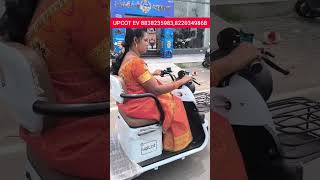 ELECTRIC BIKE SUPER XL1100&amp;2100 UPCOT EV AMMAYI EV AITO TIRUVANAMALAI #tranding #viralvideo