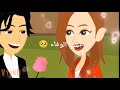 انتي الجمال انتي القمر