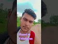 Jhansi to Vrindavan#tending #vrindavan #music #song