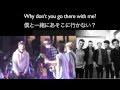 Why Don't We Go There (English+Japanese Lyrics) 和訳