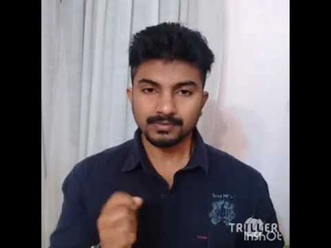 Funny malayalam Dubsmash | ക്ലിഞ്ഞോ പ്ലിഞ്ഞോ സൌണ്ട്സുള്ള തത്തേ :::.തത്തമ്മേ'' ... തത്തകുട്ടീ....|
