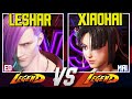 LESHAR (ED) vs XIAOHAI (MAI) 🔥 | STREET FIGHTER 6 HIGH LEVEL MATCH