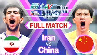 Iran vs. China - Full Match - PPTV 2021 Asian Sr. men's JVA Volleyball Champ | Semi-Final