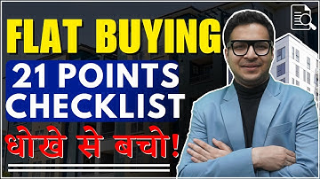 Flat buying tips - 21 points checklist before buying a flat | FLAT BUYING TIPS | Personal Finance |