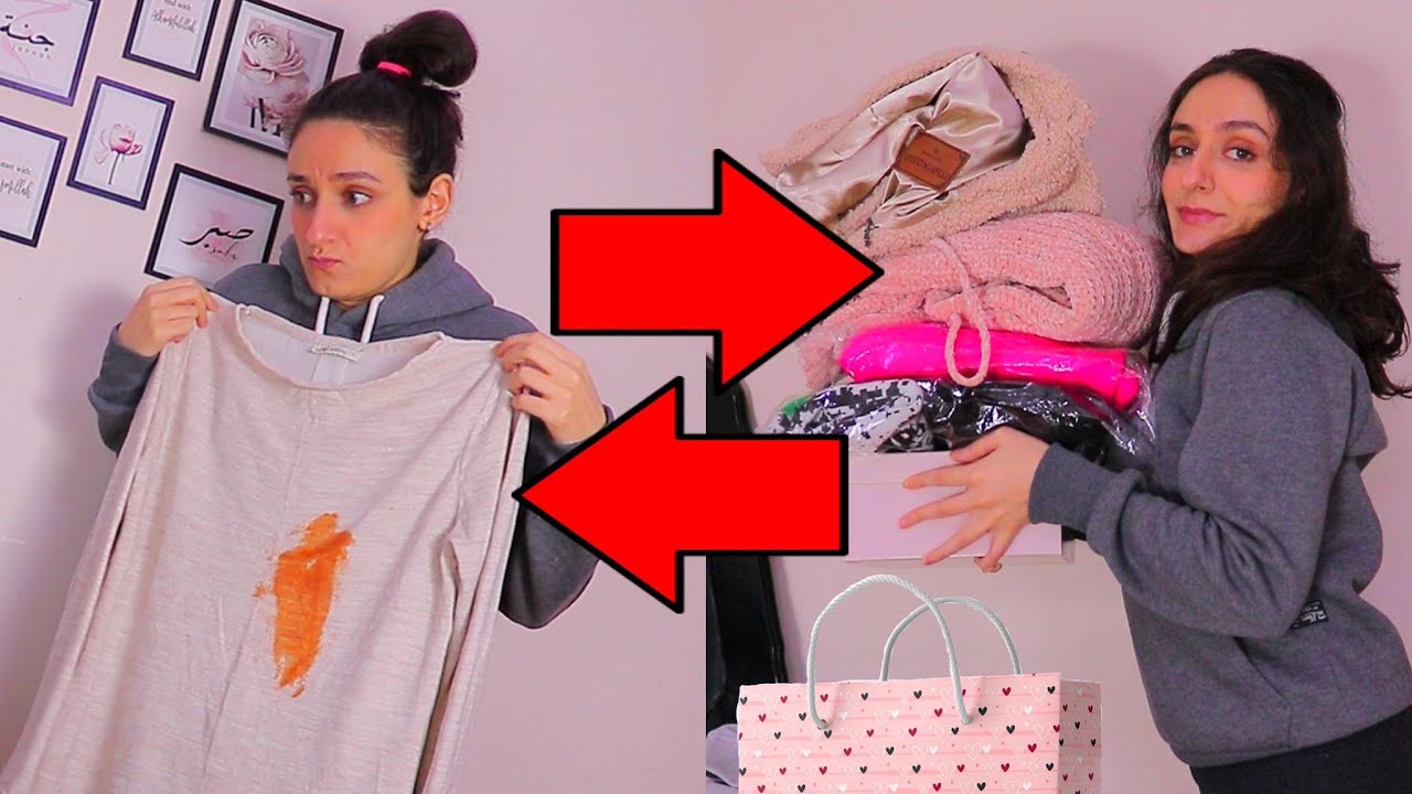 خربت ملابس أختي واشتريت لها بدالهم 🎁