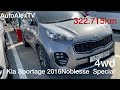 Обзор аукциона Lotte rental car от 10.02.20