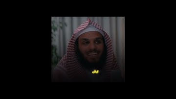 عطاء الله  |الشيخ ناصر الحميد #اكسبلور #تلاوة_هادئة #لايك #قران_كريم