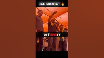 Atul Awasthi Sir 🔥! #adda247 #motivation #sscadda #shorts