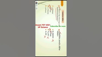 Assam TET 2021 Preparation | UP Science | #AssamTET2021