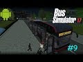 Bus Simulator 17 Gameplay Episode 9 Desperate times Bus Simulator 17 Gameplay Episode 9 Desperate times