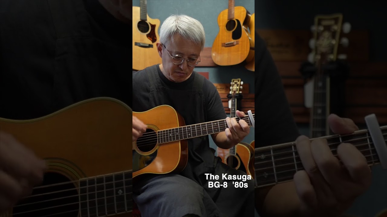 The Kasuga BG-8 1980年代初頭製（Sincere Guitars シンシアギターズ