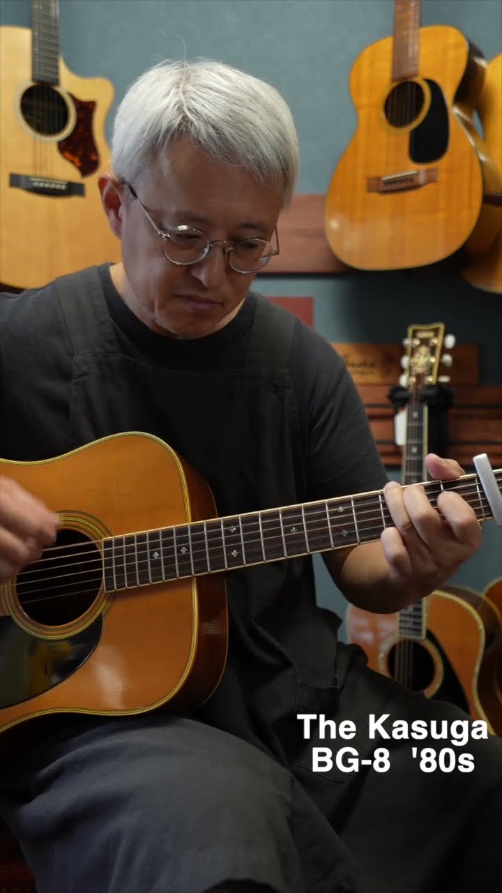 The Kasuga BG-8 1980年代初頭製（Sincere Guitars シンシアギターズ