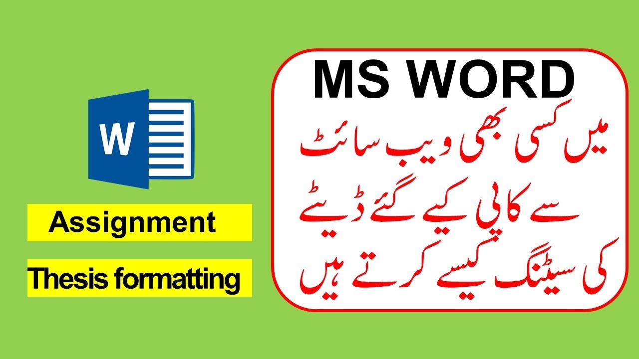 Document Formatting in word