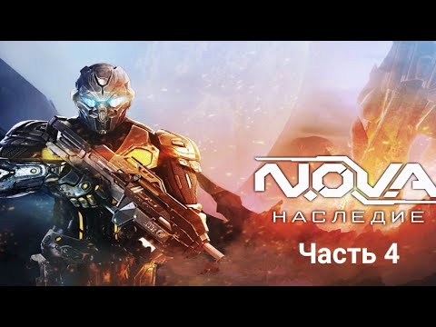 Video: Nova Cryptic Igra Otkriva Krajem Ljeta