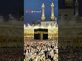 Ye jo kaba hai tum na samjhoge|new nath sarif|#islamicshorts #yarasoolallah #islamic #shorts
