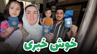 Good news to all of us | بالاخره بعد از بسیار وقت یک خبر خوش شنيديم