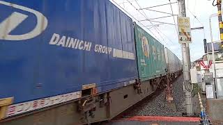 1051列車貨物列車桃太郎EF210−327押し桃🍑深田踏切💥💥💥いろんな貨物🎵