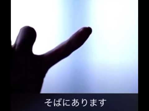 ♯0021 約束　森山愛子（日本語バージョン）韓流ドラマ、イ・サン主題歌　covered byあき　国際ムービー　夢太郎丸