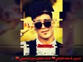 حمزه المحجوبي