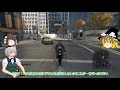 【Watch_Dogs】天才ハッカーが逝く act.1【ゆっくり実況】