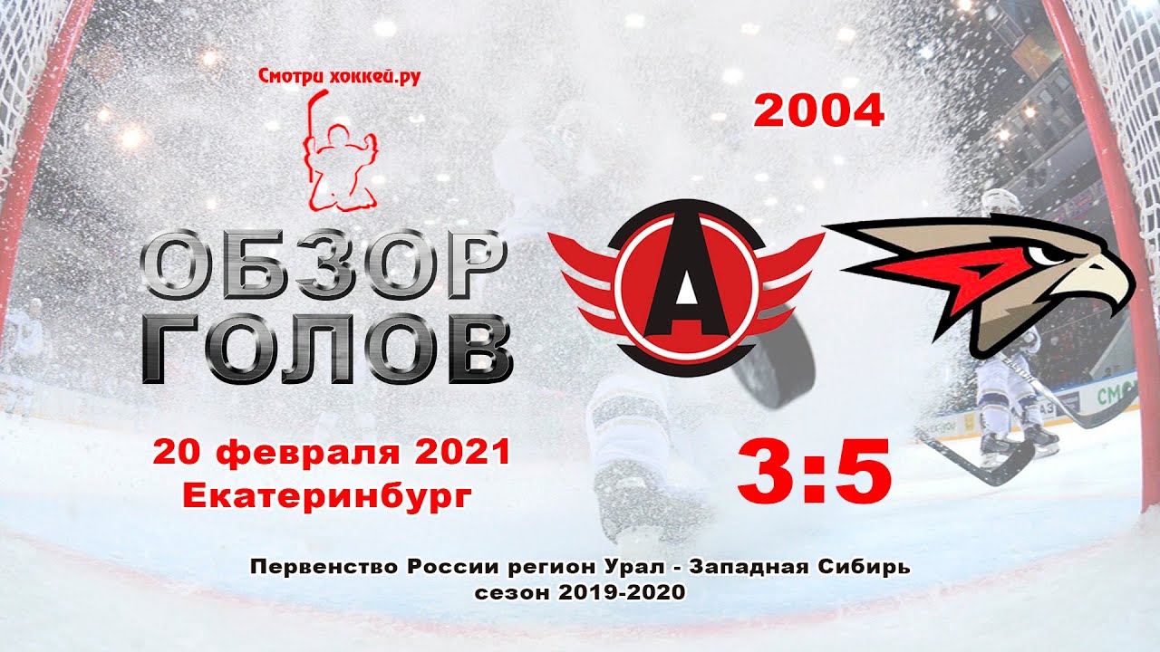 Авто спартаковец академия Авто спартаковец академия