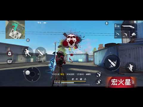 [Free Fire] 莫科愚人節挑戰超欠殺狗頭！愚人節快樂！#80