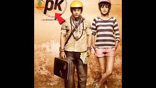 PK movie ka full from Kya hai || #pk    #shorts