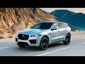 Jaguar F-Pace - Стильный трактор для покорителей асфальта!