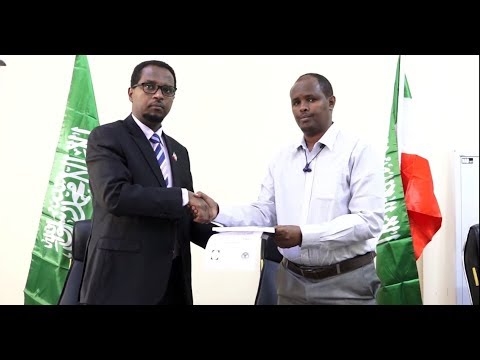 Maxkamada Sare Iyo Jaamacada Hargeisa Oo Kala Saxeexday Heshiis Wada Shaqayneed