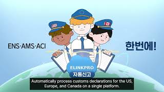 ELinkPro: Automate Customs Declarations & Cut Errors and Fines