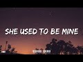 She Used To Be Mine - (Cover by, Chloe Adams) [Lyrics] She&#39;s imperfect but she tries