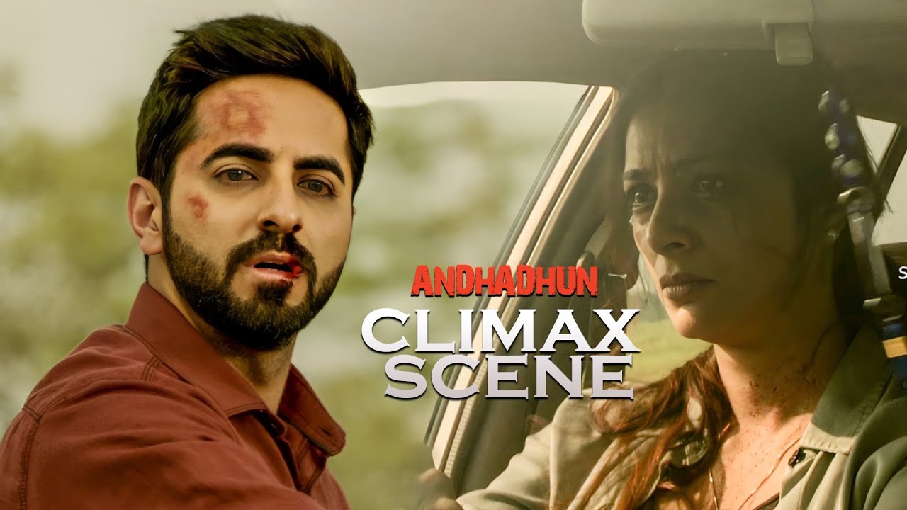 उसका इरादा आकाश को मारने का | Ayushmann Khurrana, Radhika Apte,Tabu | Andhadhun Climax Scene