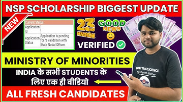 Pending Application For Revalidation - Final Verified by State Nodal Officer |Ministry of Minorities