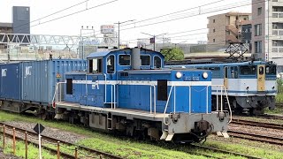 【4K高画質】京葉臨海鉄道KD60形2号機が1090レの荷物のコキ16両分を蘇我駅に運んできて到着するシーン（2023.7.16.17:22）〜EF65-2127（カラシ）にこの荷物引き継がれる予定〜