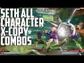 20 sec long, 61-Hit Combo!! SETH: All Character X-Copy Combo Showcase