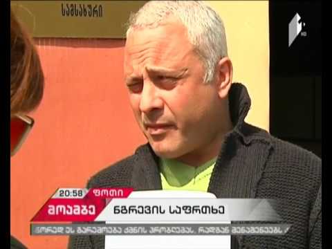 ფოთში,აღმაშენებლის ქუჩაზე მდებარე საუკუნოვან ნაგებობა სასწრაფო რეაბილიტაციას სჭირდება