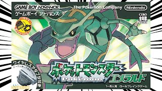 ポケモン エメラルド Pokemon: Emerald Version (ポケットモンスター エメラルド