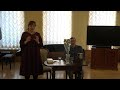 Презентация книг Д. Еремеевой «Сестра гения» и П. Басинского «Подлинная история Анны Карениной»