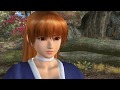 Dead or Alive 2 Ultimate - Intro & Kasumi Story Mode.